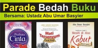 tempat ilmu – 2008/06/21