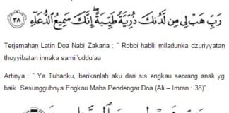 Do^a untuk mendapatkan Keturunnan