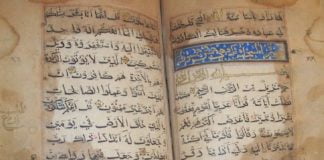 KENAPA UMAT ISLAM ENGGAN