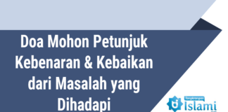 Mohon Bimbingan Yaa Habibiy