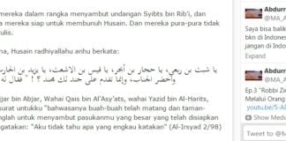 Surat Nuh – 2008/06/22