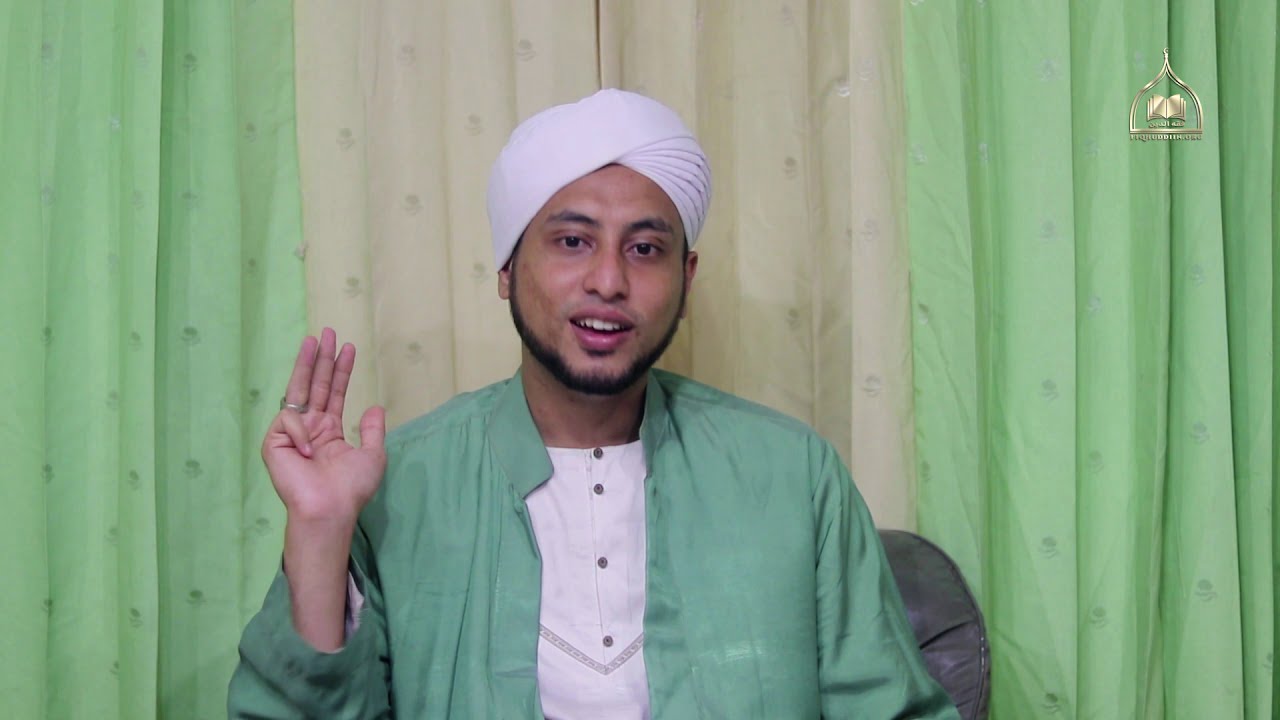58.Apa Itu Puasa ? | Habib Ahmad Al Kaaf | Kajian Kitab Mukhtashar Lathif ( Fiqih ) 58.Apa Itu Puasa ? | Habib Ahmad Al Kaaf | Kajian Kitab Mukhtashar Lathif ( Fiqih )