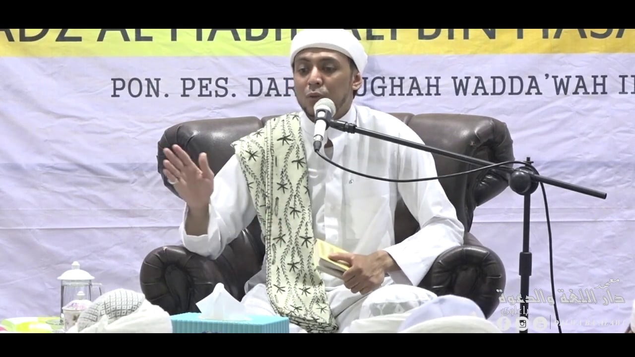 Al Habib Ali Baharun – HAKIKAT PUASA DAN PEMBAGIANNYA Al Habib Ali Baharun - HAKIKAT PUASA DAN PEMBAGIANNYA