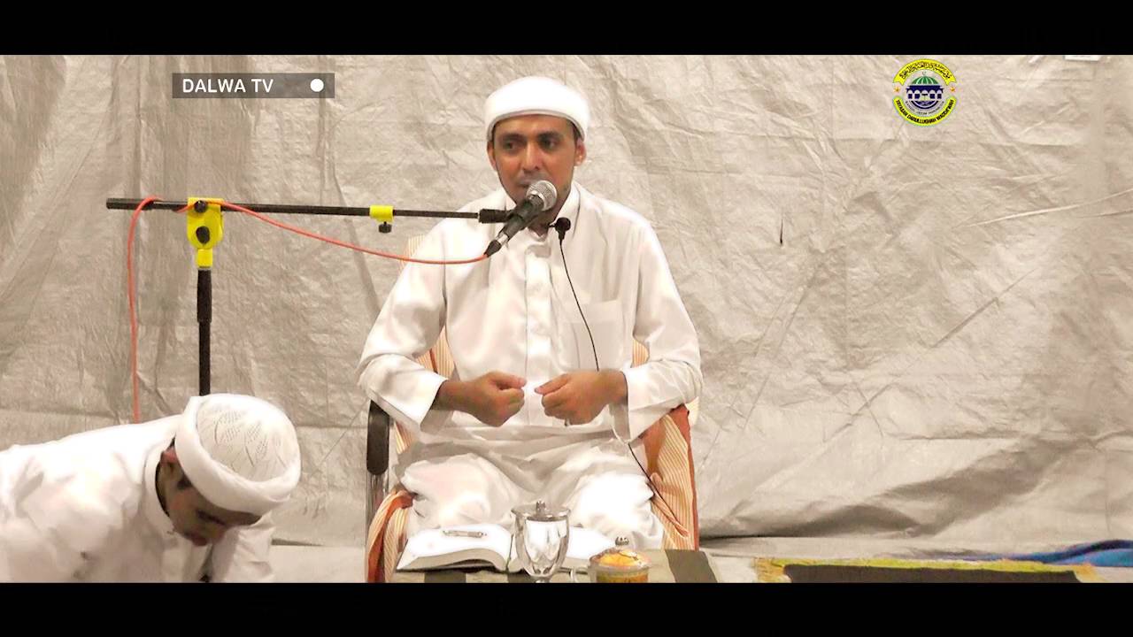 BAB 1 SUNNAH MEMPERCEPAT BUKA PUASA | Habib Ali Baharun BAB 1 SUNNAH MEMPERCEPAT BUKA PUASA | Habib Ali Baharun