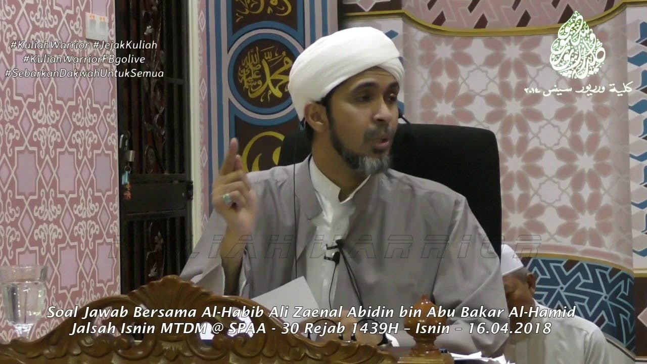 HABIB ALI ZAENAL ABIDIN | QnA Adakah Boleh Qada Solat Sunat Rawatib | 16.04.2018 HABIB ALI ZAENAL ABIDIN | QnA Adakah Boleh Qada Solat Sunat Rawatib | 16.04.2018