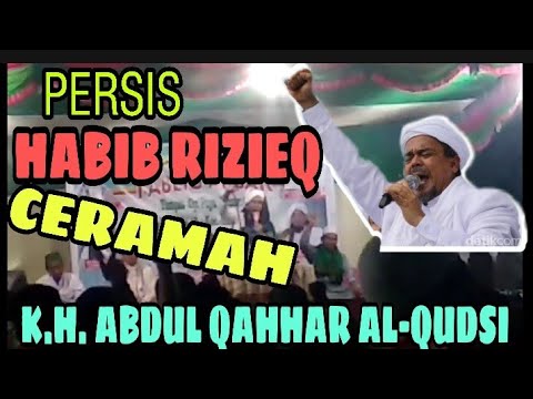 PERSIH HABIB RIZIEQ ceramah K.H.ABDUL QAHHAR AL-QUDSI, Di ACEH. PERSIH HABIB RIZIEQ ceramah K.H.ABDUL QAHHAR AL-QUDSI, Di ACEH.