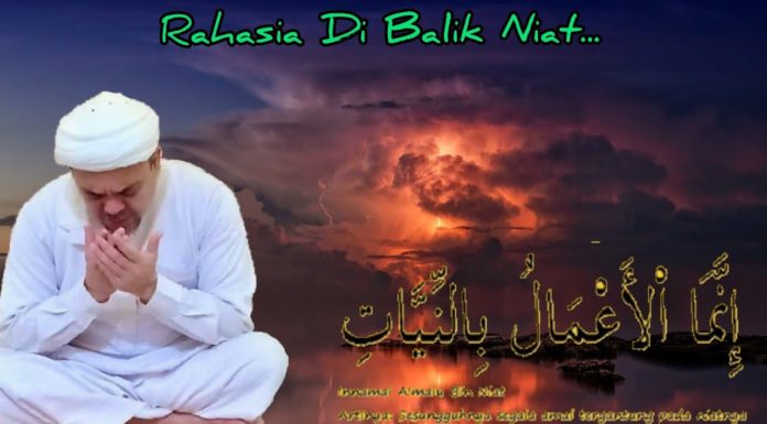 Rahasia Di Balik Niat (puasa) #HABIB M.RIZIEQ SYIHAB Rahasia Di Balik Niat (puasa) #HABIB M.RIZIEQ SYIHAB